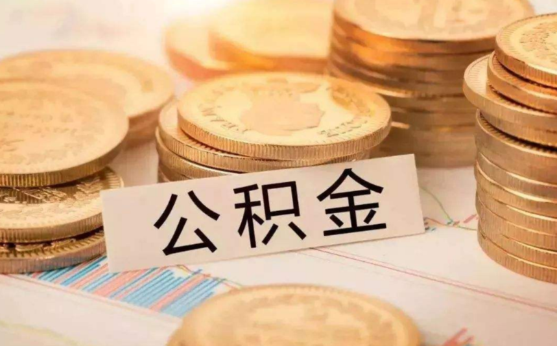 西安市碑林区私人资金管理与资金流动性优化